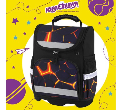 Ранец ЮНЛАНДИЯ WISE, 1 отделение, 3 кармана, устойчивое дно, Volcano split, 37х29х15 см, 273162