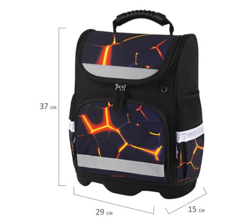 Ранец ЮНЛАНДИЯ WISE, 1 отделение, 3 кармана, устойчивое дно, Volcano split, 37х29х15 см, 273162