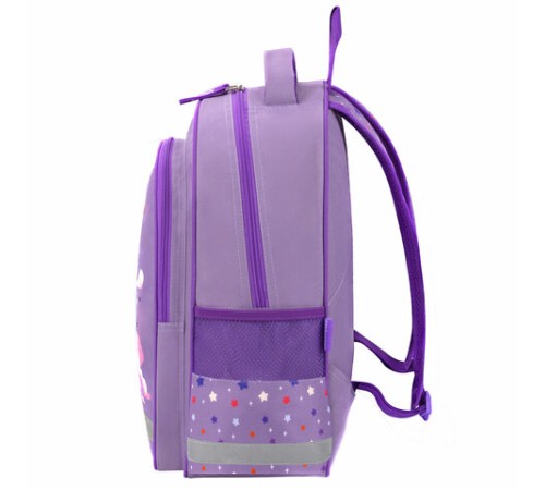 Рюкзак ПИФАГОР SCHOOL, 1 отделение, 3 кармана, 