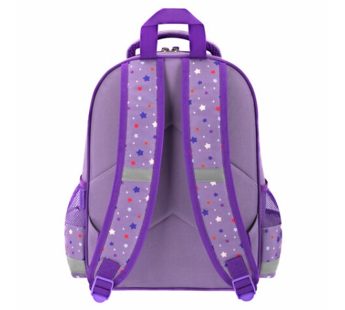 Рюкзак ПИФАГОР SCHOOL, 1 отделение, 3 кармана, 