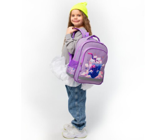 Рюкзак ПИФАГОР SCHOOL, 1 отделение, 3 кармана, 