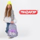 Рюкзак ПИФАГОР SCHOOL, 1 отделение, 3 кармана, 