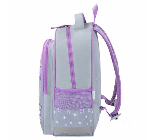 Рюкзак ПИФАГОР SCHOOL, 1 отделение, 3 кармана, 