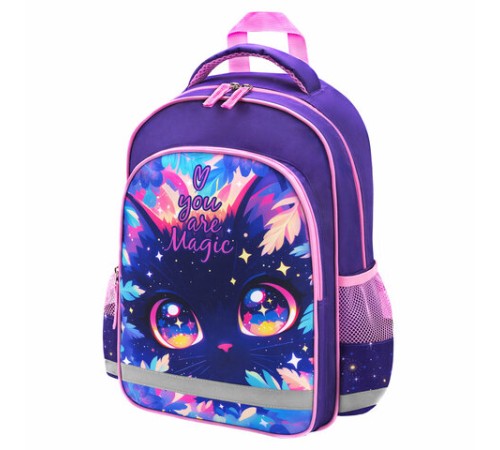 Рюкзак ПИФАГОР SCHOOL, 1 отделение, 3 кармана, 