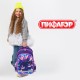 Рюкзак ПИФАГОР SCHOOL, 1 отделение, 3 кармана, 