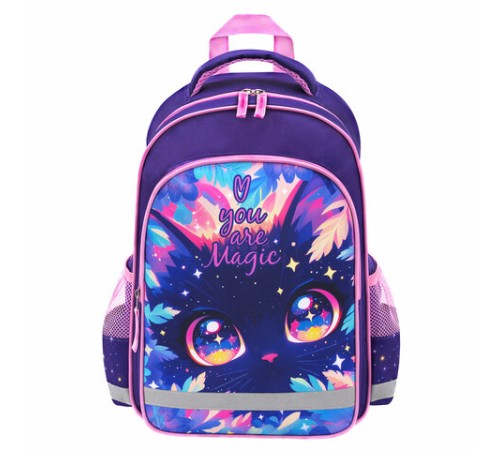 Рюкзак ПИФАГОР SCHOOL, 1 отделение, 3 кармана, 