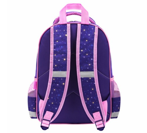 Рюкзак ПИФАГОР SCHOOL, 1 отделение, 3 кармана, 