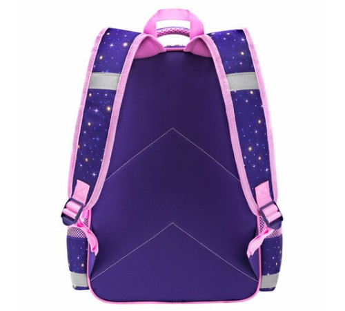 Рюкзак ПИФАГОР SCHOOL, 1 отделение, 3 кармана, 