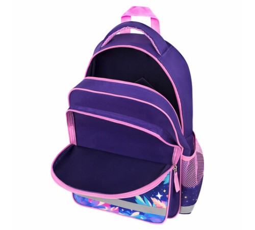 Рюкзак ПИФАГОР SCHOOL, 1 отделение, 3 кармана, 