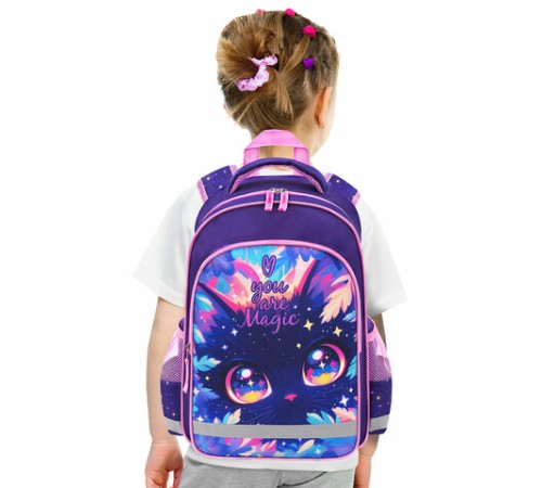 Рюкзак ПИФАГОР SCHOOL, 1 отделение, 3 кармана, 