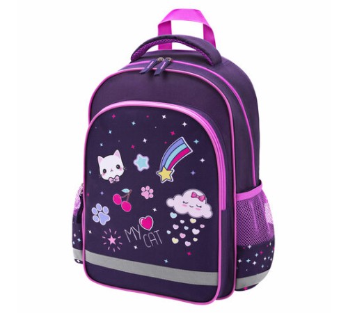 Рюкзак ПИФАГОР SCHOOL, 1 отделение, 3 кармана, 