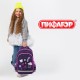 Рюкзак ПИФАГОР SCHOOL, 1 отделение, 3 кармана, 