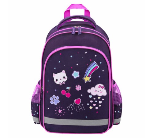 Рюкзак ПИФАГОР SCHOOL, 1 отделение, 3 кармана, 