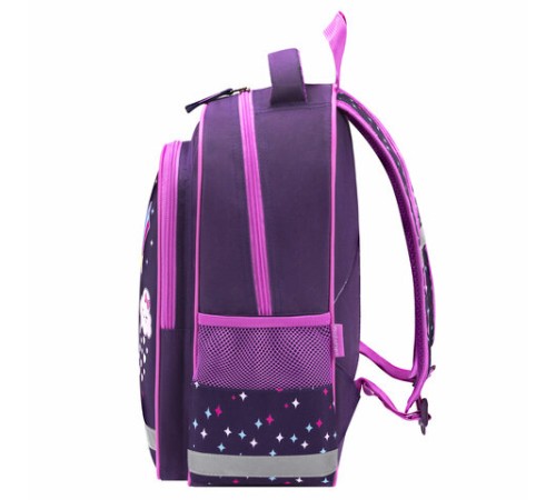 Рюкзак ПИФАГОР SCHOOL, 1 отделение, 3 кармана, 