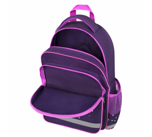 Рюкзак ПИФАГОР SCHOOL, 1 отделение, 3 кармана, 