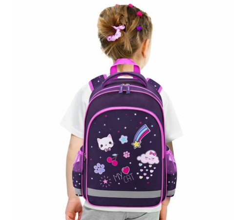 Рюкзак ПИФАГОР SCHOOL, 1 отделение, 3 кармана, 