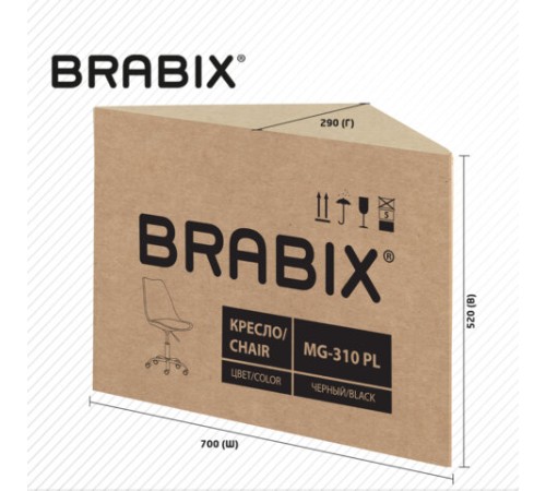 Кресло стул BRABIX "Eames MG-310 PL", пластик черный, экокожа черная, 532927
