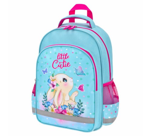 Рюкзак ПИФАГОР SCHOOL, 1 отделение, 3 кармана, 