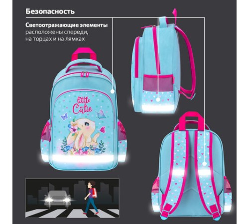 Рюкзак ПИФАГОР SCHOOL, 1 отделение, 3 кармана, 