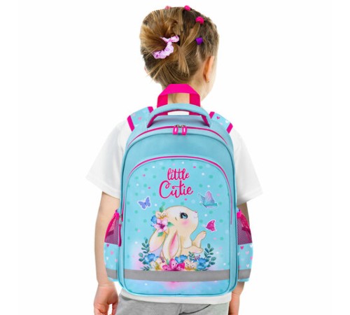 Рюкзак ПИФАГОР SCHOOL, 1 отделение, 3 кармана, 