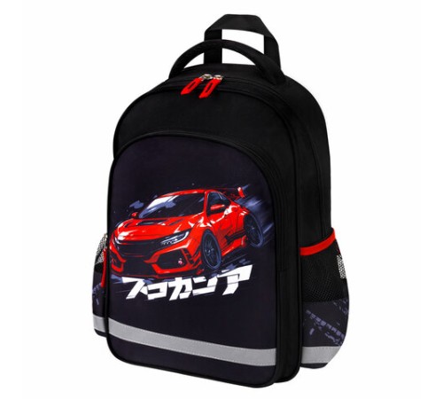 Рюкзак ПИФАГОР SCHOOL, 1 отделение, 3 кармана, 