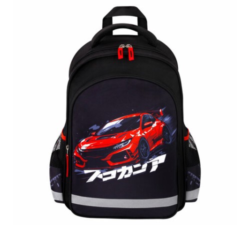 Рюкзак ПИФАГОР SCHOOL, 1 отделение, 3 кармана, 