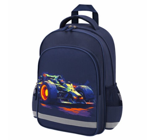 Рюкзак ПИФАГОР SCHOOL, 1 отделение, 3 кармана, 