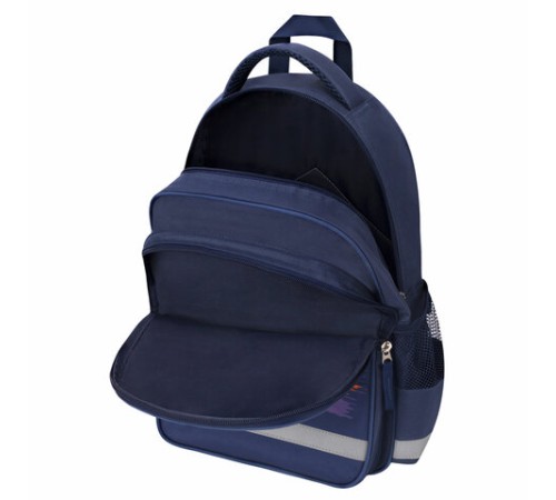 Рюкзак ПИФАГОР SCHOOL, 1 отделение, 3 кармана, 