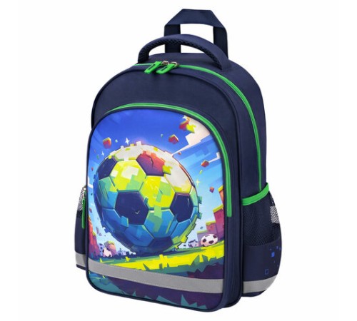 Рюкзак ПИФАГОР SCHOOL, 1 отделение, 3 кармана, 