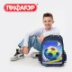 Рюкзак ПИФАГОР SCHOOL, 1 отделение, 3 кармана, 