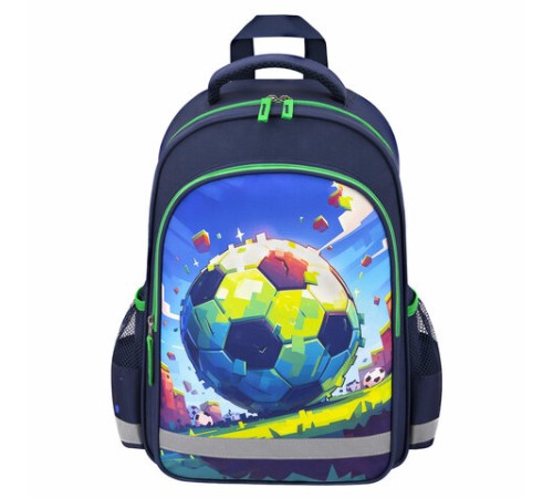 Рюкзак ПИФАГОР SCHOOL, 1 отделение, 3 кармана, 