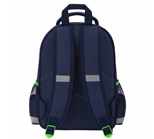 Рюкзак ПИФАГОР SCHOOL, 1 отделение, 3 кармана, 