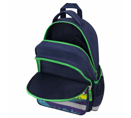 Рюкзак ПИФАГОР SCHOOL, 1 отделение, 3 кармана, 