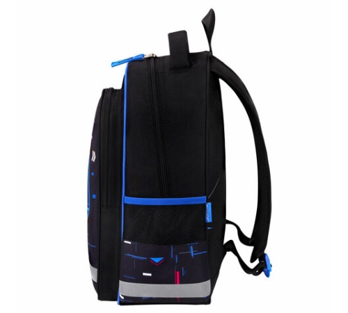 Рюкзак ПИФАГОР SCHOOL, 1 отделение, 3 кармана, 