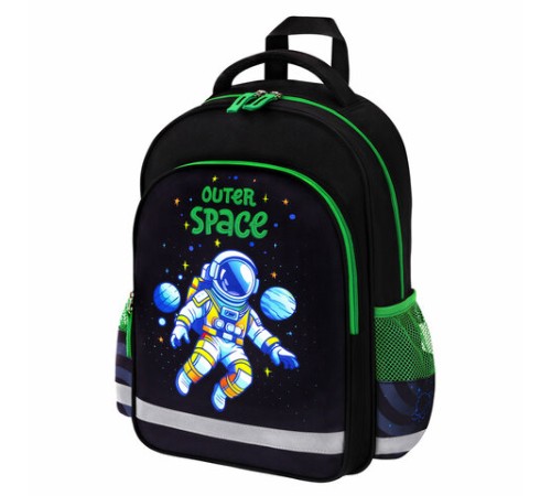 Рюкзак ПИФАГОР SCHOOL, 1 отделение, 3 кармана, 