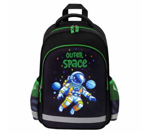 Рюкзак ПИФАГОР SCHOOL, 1 отделение, 3 кармана, 