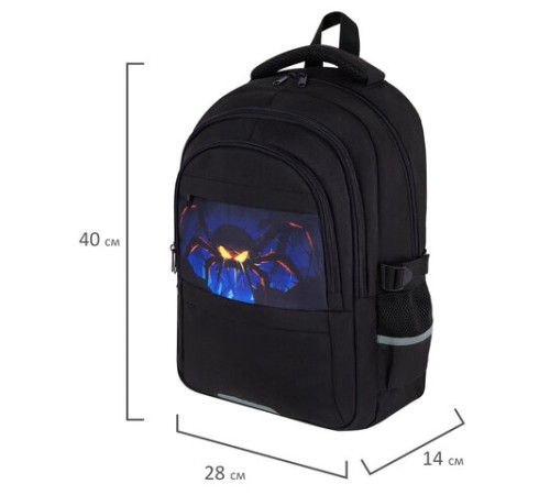 Рюкзак BRAUBERG VIBE, 2 отделения, 5 карманов, 