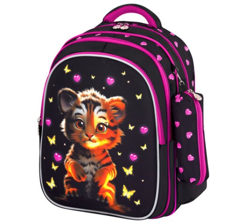 Рюкзак BRAUBERG KIDS MIND с пеналом в комплекте, 2 отделения, 