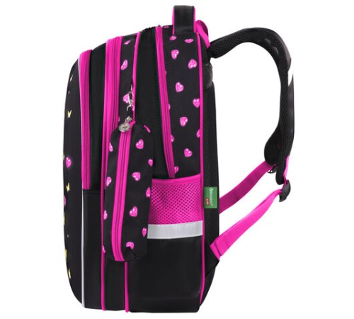 Рюкзак BRAUBERG KIDS MIND с пеналом в комплекте, 2 отделения, 