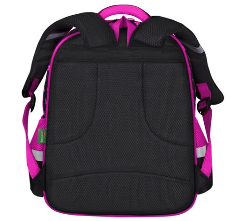 Рюкзак BRAUBERG KIDS MIND с пеналом в комплекте, 2 отделения, 