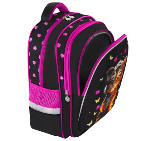 Рюкзак BRAUBERG KIDS MIND с пеналом в комплекте, 2 отделения, 