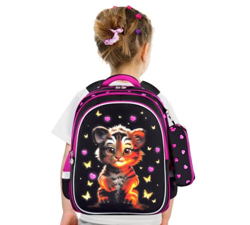 Рюкзак BRAUBERG KIDS MIND с пеналом в комплекте, 2 отделения, 