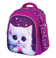 Рюкзак BRAUBERG KIDS MIND с пеналом в комплекте, 2 отделения, 