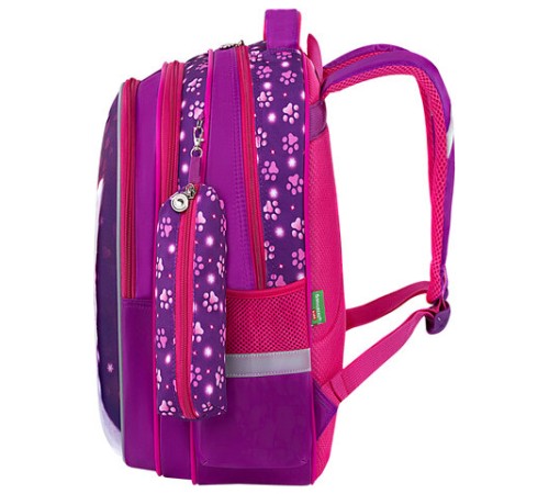 Рюкзак BRAUBERG KIDS MIND с пеналом в комплекте, 2 отделения, 