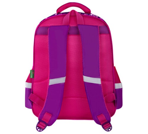 Рюкзак BRAUBERG KIDS MIND с пеналом в комплекте, 2 отделения, 