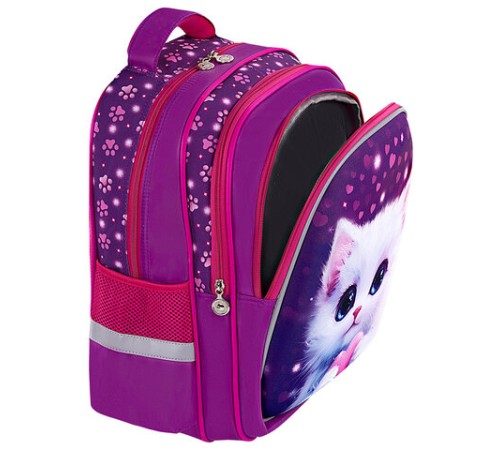 Рюкзак BRAUBERG KIDS MIND с пеналом в комплекте, 2 отделения, 