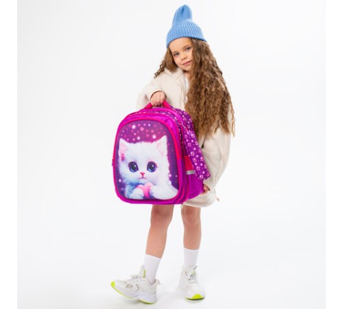 Рюкзак BRAUBERG KIDS MIND с пеналом в комплекте, 2 отделения, 