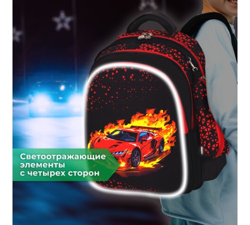 Рюкзак BRAUBERG KIDS MIND с пеналом в комплекте, 2 отделения, 