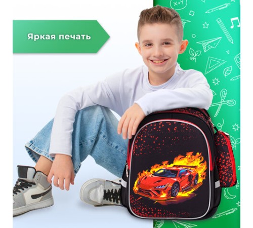 Рюкзак BRAUBERG KIDS MIND с пеналом в комплекте, 2 отделения, 