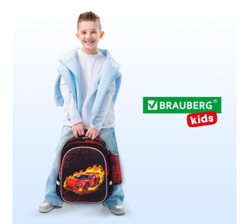 Рюкзак BRAUBERG KIDS MIND с пеналом в комплекте, 2 отделения, 